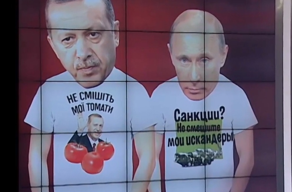 old-ru.tsn.ua